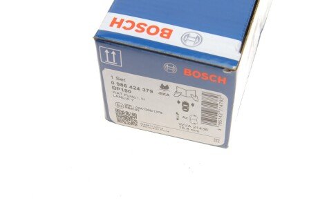 Передні тормозні (гальмівні) колодки bosch 0 986 424 379