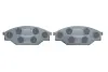 Передні тормозні (гальмівні) колодки Bosch 0986424382 (фото 4)