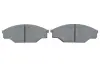 Передні тормозні (гальмівні) колодки Bosch 0986424382 (фото 5)