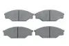 Передні тормозні (гальмівні) колодки Bosch 0986424382 (фото 1)