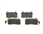 Передние тормозные колодки bosch 0986424390