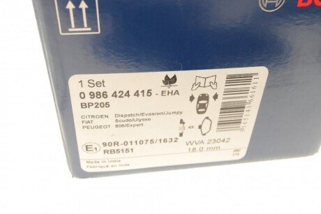 Передні тормозні (гальмівні) колодки bosch 0986424415