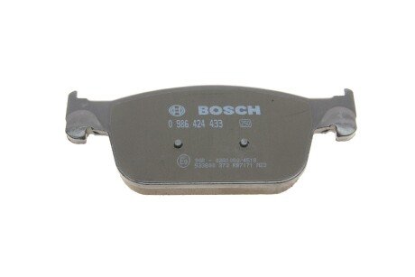 Передние тормозные колодки bosch 0986424433