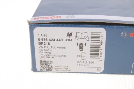 Передние тормозные колодки bosch 0986424449