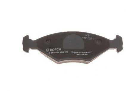 Передние тормозные колодки bosch 0986424458