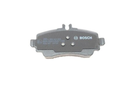 Передние тормозные колодки bosch 0986424469