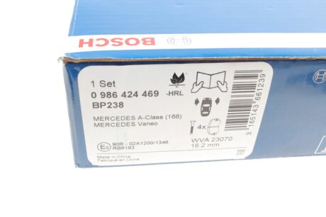 Передние тормозные колодки bosch 0986424469