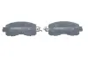 Передні тормозні (гальмівні) колодки Bosch 0986424509 (фото 4)