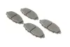 Передние тормозные колодки bosch 0986424512