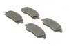 Передні тормозні (гальмівні) колодки Bosch 0986424527 (фото 2)