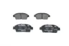 Передние тормозные колодки bosch 0986424535
