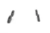 Передние тормозные колодки bosch 0986424535