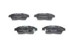 Передние тормозные колодки bosch 0986424535