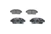 Передние тормозные колодки bosch 0986424535