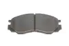 Передние тормозные колодки bosch 0 986 424 572