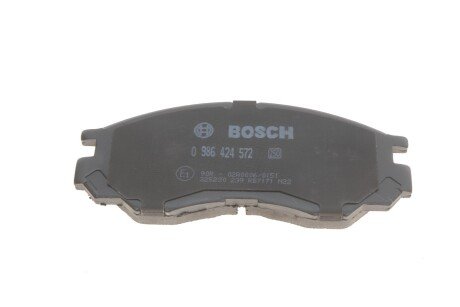 Передні тормозні (гальмівні) колодки bosch 0 986 424 572