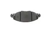Передние тормозные колодки bosch 0986424581