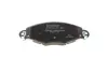 Передние тормозные колодки bosch 0986424581