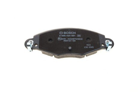 Передние тормозные колодки bosch 0986424581