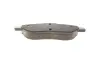 Передние тормозные колодки bosch 0 986 424 595