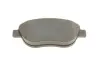 Передние тормозные колодки bosch 0 986 424 596