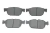 Передні тормозні (гальмівні) колодки Bosch 0986424599 (фото 1)
