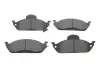 Передние тормозные колодки bosch 0986424611
