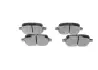 Передние тормозные колодки bosch 0 986 424 639