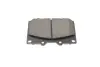 Передние тормозные колодки bosch 0986424640