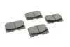 Передние тормозные колодки bosch 0986424640