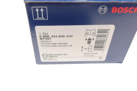 Передние тормозные колодки bosch 0986424640