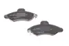 Передние тормозные колодки bosch 0 986 424 644