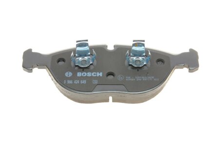 Передні тормозні (гальмівні) колодки bosch 0986424649