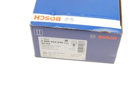 Передні тормозні (гальмівні) колодки bosch 0986424649