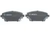 Передні тормозні (гальмівні) колодки Bosch 0986424663 (фото 4)
