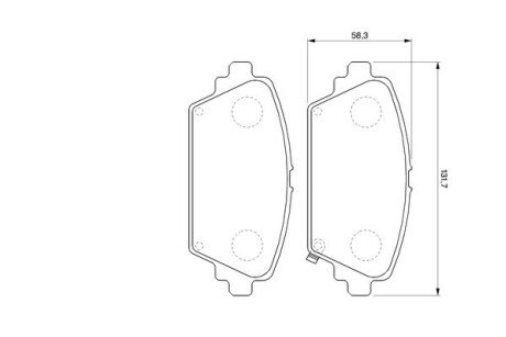 Передні тормозні (гальмівні) колодки bosch 0986424663