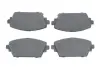 Передні тормозні (гальмівні) колодки Bosch 0986424663 (фото 1)