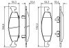 Передні тормозні (гальмівні) колодки bosch 0 986 424 666