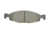 Передні тормозні (гальмівні) колодки Bosch 0986424666 (фото 8)