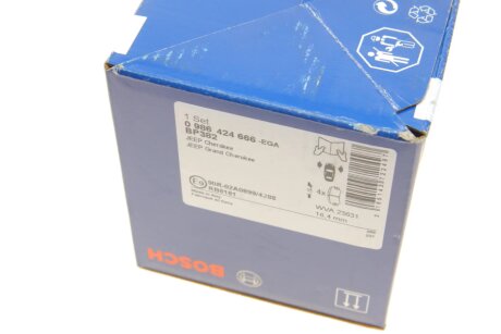 Передні тормозні (гальмівні) колодки bosch 0986424666