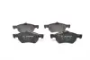 Передние тормозные колодки bosch 0986424668