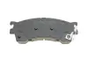 Передние тормозные колодки bosch 0986424694
