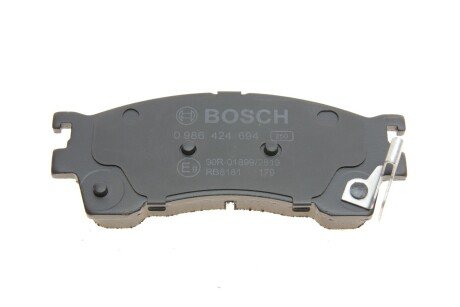 Передние тормозные колодки bosch 0986424694