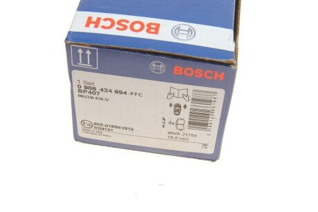 Передние тормозные колодки bosch 0986424694