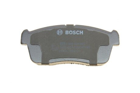 Передні тормозні (гальмівні) колодки bosch 0 986 424 695