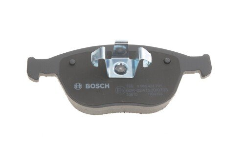 Передні тормозні (гальмівні) колодки bosch 0986424701