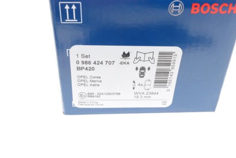 Передние тормозные колодки bosch 0986424707