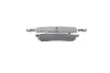 Передние тормозные колодки bosch 0986424707