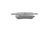 Передние тормозные колодки bosch 0986424707