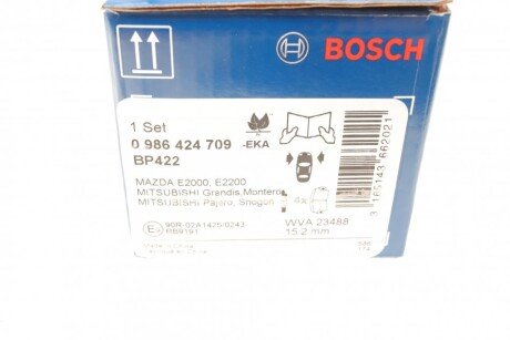 Передні тормозні (гальмівні) колодки bosch 0986424709